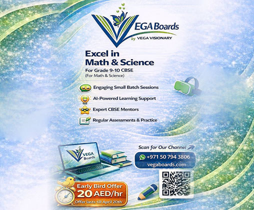 Online Tuition For CBSE